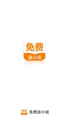 亚美app官网下载入口